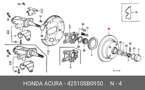 Тормозной диск HONDA 42510SB0950