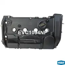 Клапанная крышка EVC1094NF KRAUF