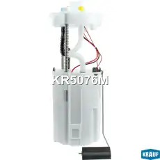 Модуль в сборе с бензонасосом KR5076M KRAUF