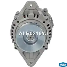 Генератор KRAUF ALH0216YJ
