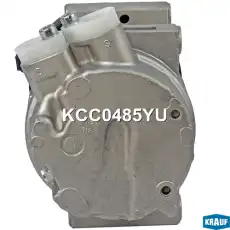Компрессор кондиционера KCC0485YU KRAUF