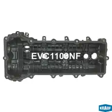 Клапанная крышка EVC1109NF KRAUF