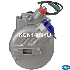 Компрессор кондиционера KCN1463YU KRAUF