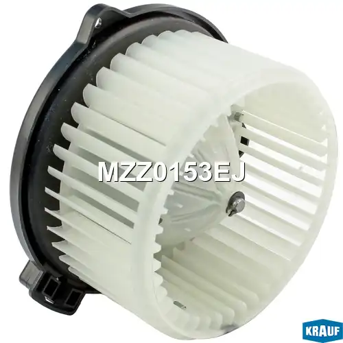 Вентилятор отопителя KRAUF MZZ0153EJ
