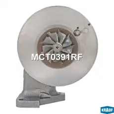 Картридж для турбокомпрессора MCT0391RF KRAUF