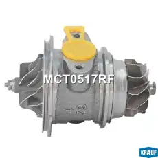 Картридж для турбокомпрессора MCT0517RF KRAUF