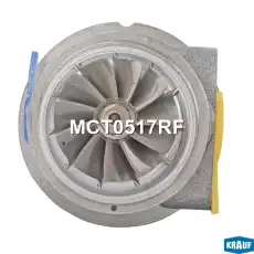 Картридж для турбокомпрессора MCT0517RF KRAUF