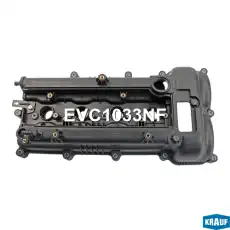 EVC1033NF Крышка клапанная KRAUF