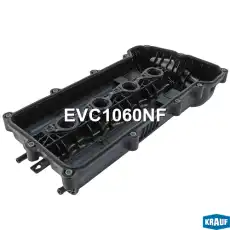 EVC1060NF Клапанная крышка KRAUF