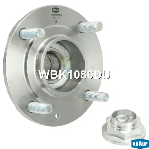 Ступица KRAUF WBK1080DU