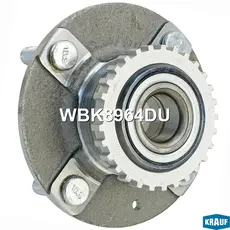 Ступица KRAUF WBK8964DU