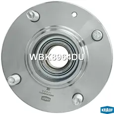 Ступица KRAUF WBK8964DU