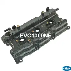 Клапанная крышка EVC1000NF KRAUF