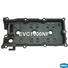 Клапанная крышка EVC1000NF KRAUF