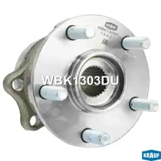 Ступица KRAUF WBK1303DU