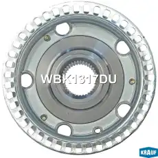 Ступица KRAUF WBK1317DU