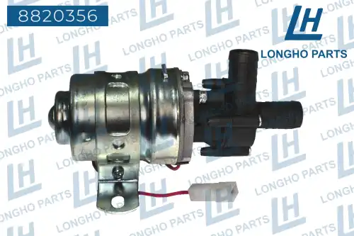 Прокладка коллектора LONGHO 8820356