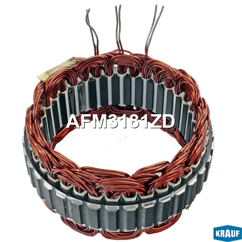 AFM3181ZD Статор генератора KRAUF
