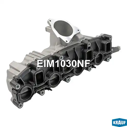 Впускной коллектор EIM1030NF KRAUF