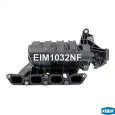 Впускной коллектор EIM1032NF KRAUF
