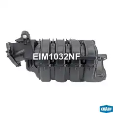 Впускной коллектор EIM1032NF KRAUF