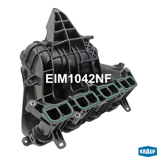 Впускной коллектор EIM1042NF KRAUF