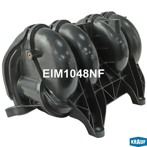 Впускной коллектор EIM1048NF KRAUF
