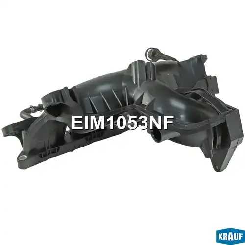 Впускной коллектор EIM1053NF KRAUF