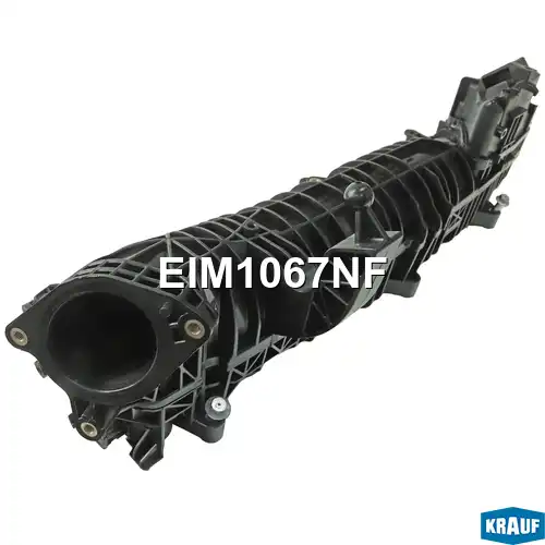 Впускной коллектор EIM1067NF KRAUF
