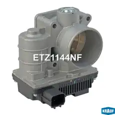 Ступица KRAUF ETZ1144NF