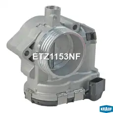 Дроссельная заслонка ETZ1153NF KRAUF