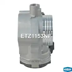 Дроссельная заслонка ETZ1153NF KRAUF