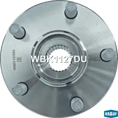 KRAUF WBK1127DU