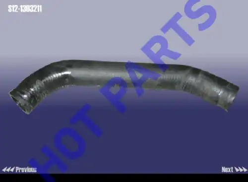 S121303211 ШЛАНГ РАДИАТОРА CH KIMO HOT-PARTS