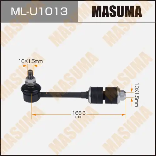 Тяга стабилизатора MASUMA ML-U1013