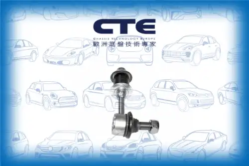 Тяга стабилизатора CTE CSL05014