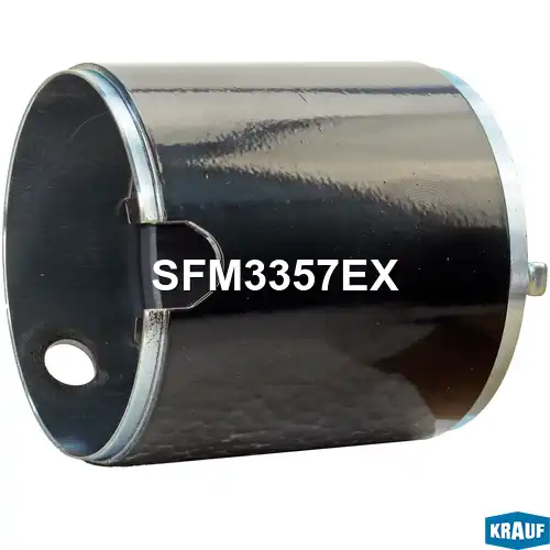 Статор стартера SFM3357EX KRAUF