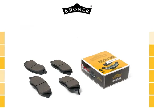 Тормозные колодки дисковые KRONER K002012