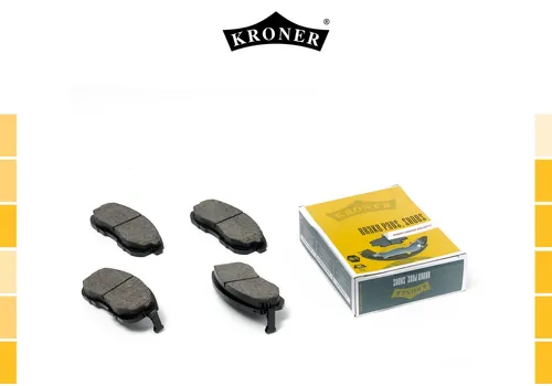 Тормозные колодки дисковые KRONER K002037