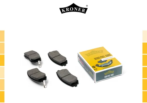 Тормозные колодки дисковые KRONER K002040