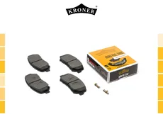 Тормозные колодки дисковые KRONER K002044