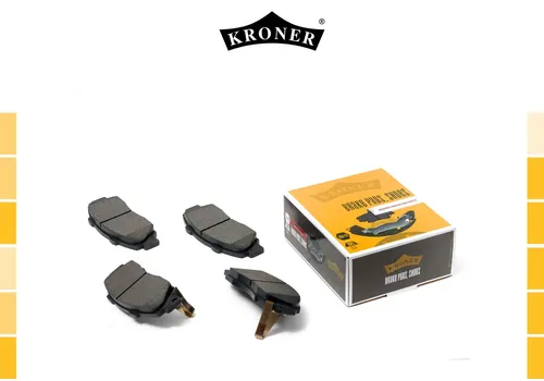 Тормозные колодки дисковые KRONER K002046