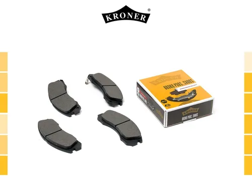 Тормозные колодки дисковые KRONER K002047