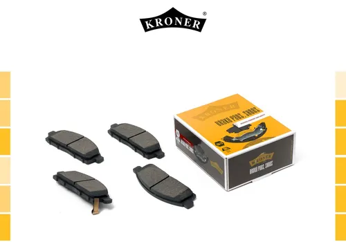 Тормозные колодки дисковые KRONER K002052