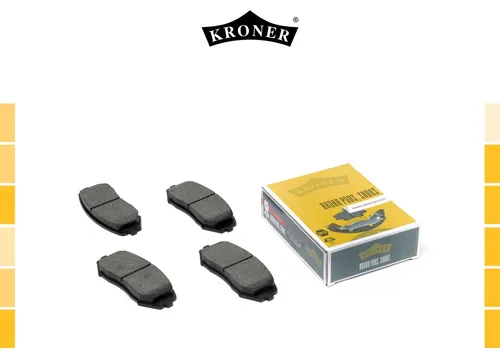 Тормозные колодки дисковые KRONER K002053