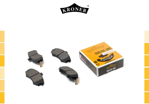 Тормозные колодки дисковые KRONER K002055