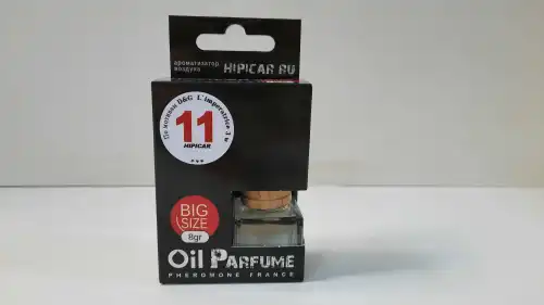 HIPICAR BF8011