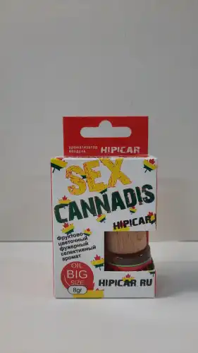 HIPICAR CW127