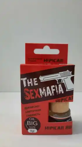 HIPICAR CW122