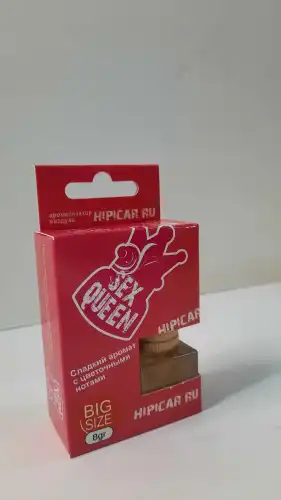 HIPICAR CW125